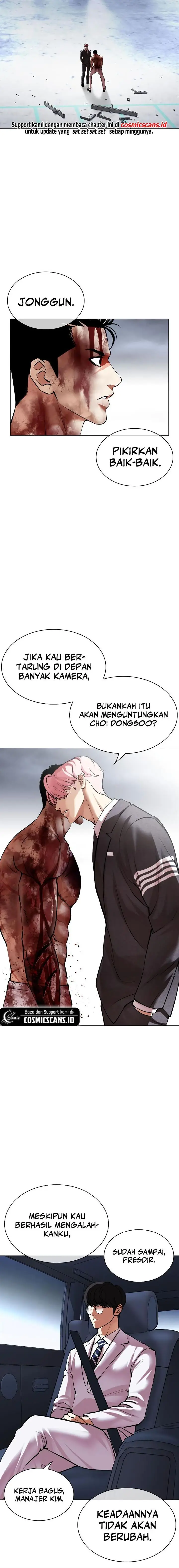 image-komik-lookism-chapter-516-6/49