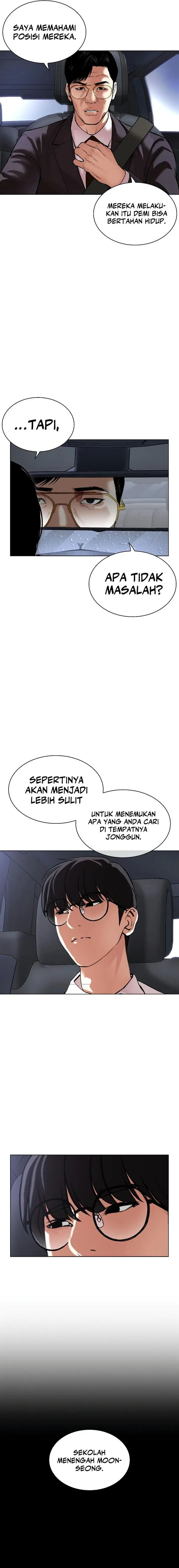 image-komik-lookism-chapter-516-10/49