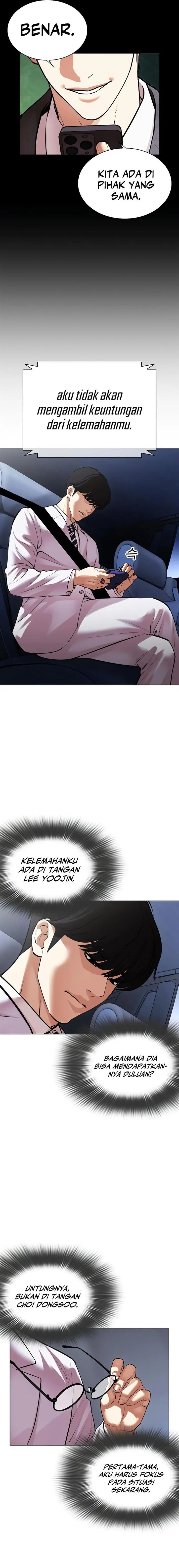 image-komik-lookism-chapter-516-12/49