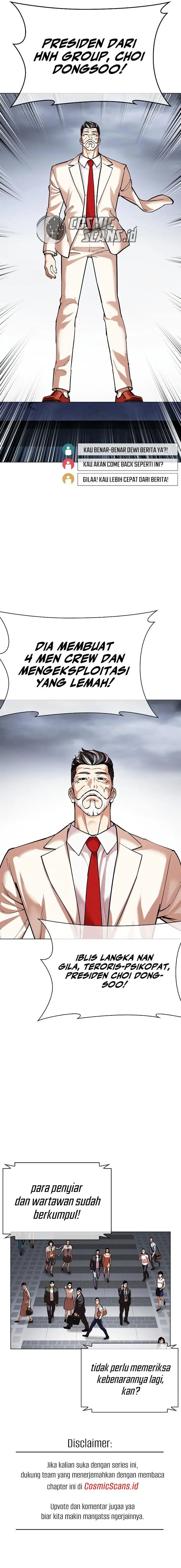 image-komik-lookism-chapter-516-15/49