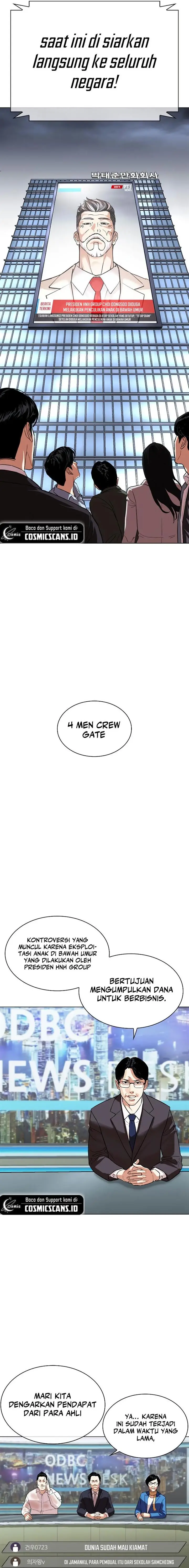 image-komik-lookism-chapter-516-16/49