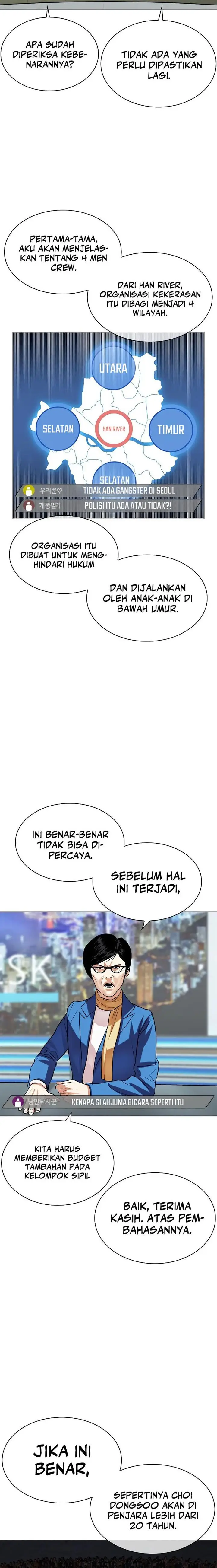 image-komik-lookism-chapter-516-17/49