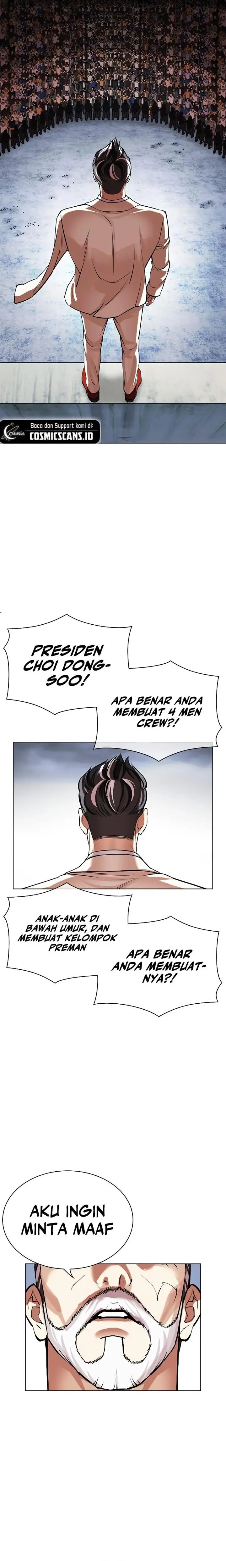 image-komik-lookism-chapter-516-18/49