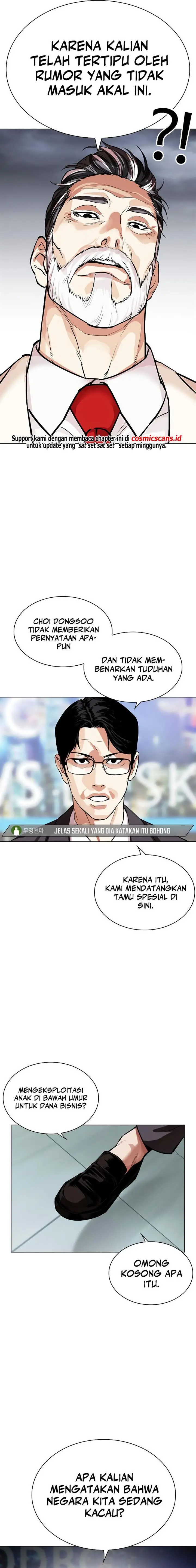 image-komik-lookism-chapter-516-19/49