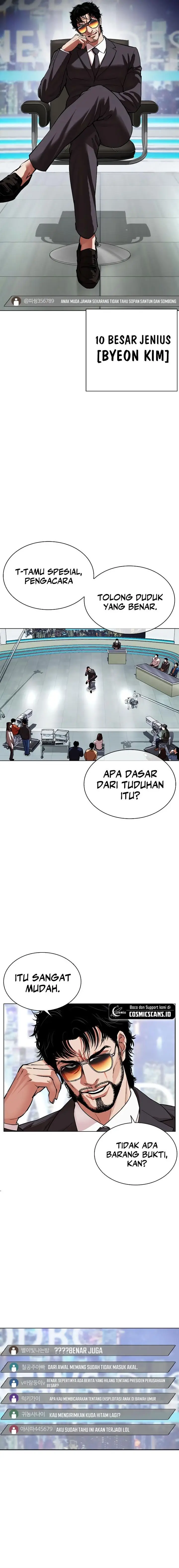 image-komik-lookism-chapter-516-20/49