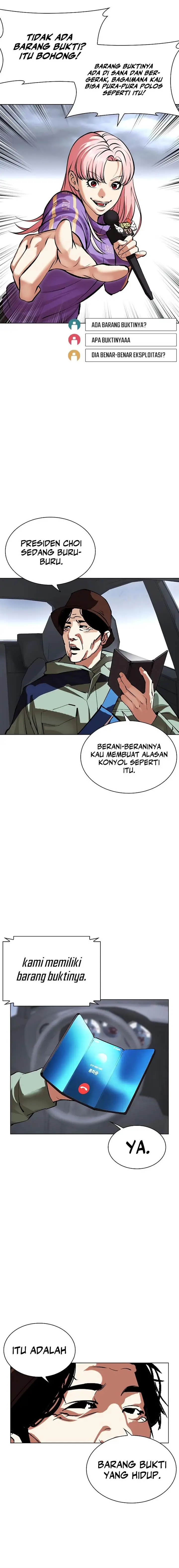 image-komik-lookism-chapter-516-21/49