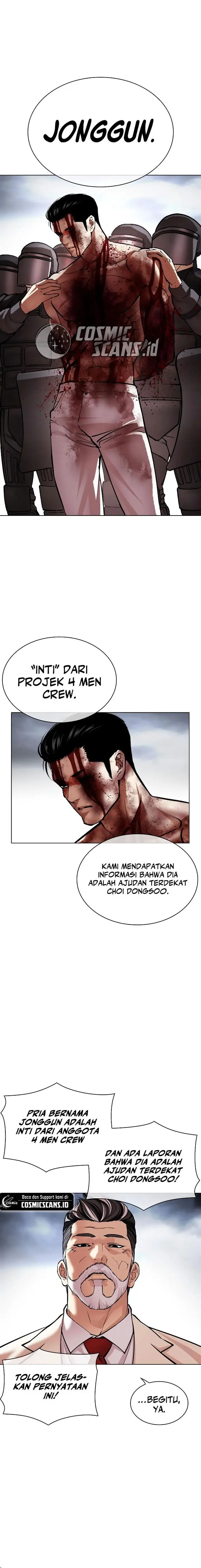 image-komik-lookism-chapter-516-22/49