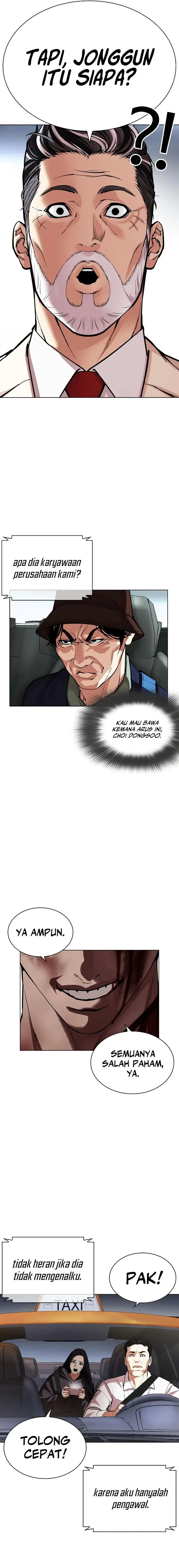 image-komik-lookism-chapter-516-23/49