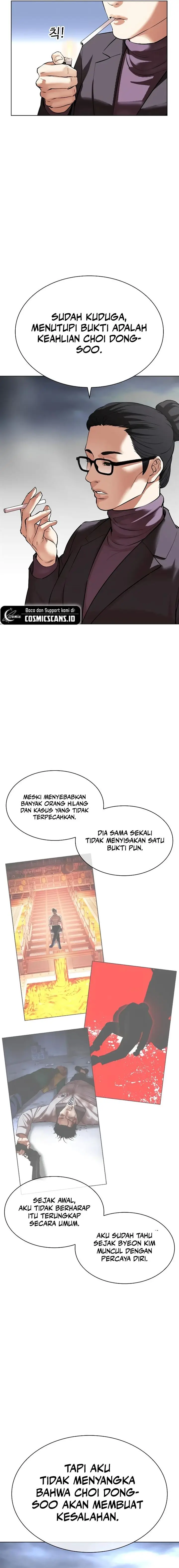 image-komik-lookism-chapter-516-26/49
