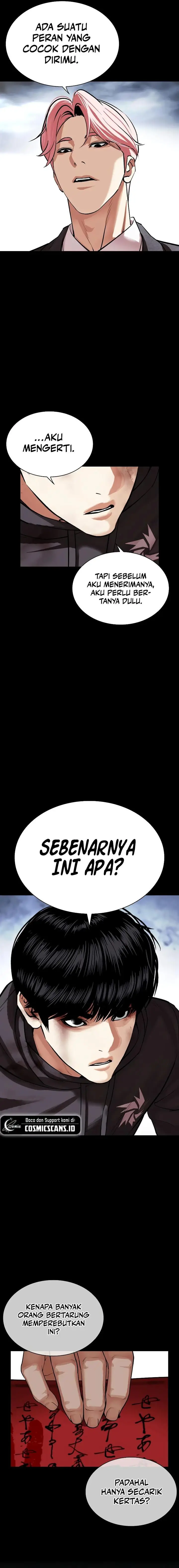 image-komik-lookism-chapter-516-36/49