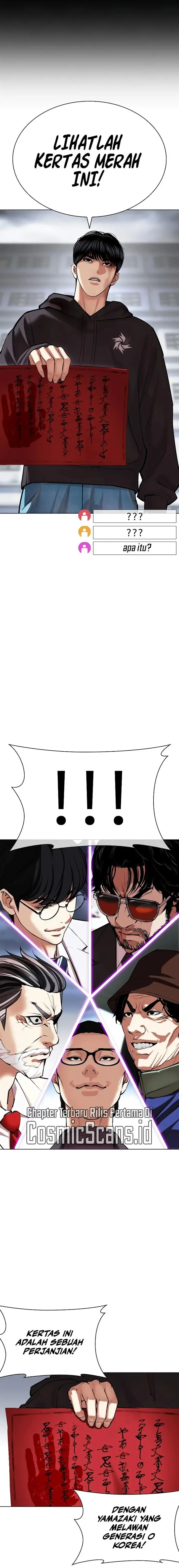 image-komik-lookism-chapter-516-37/49
