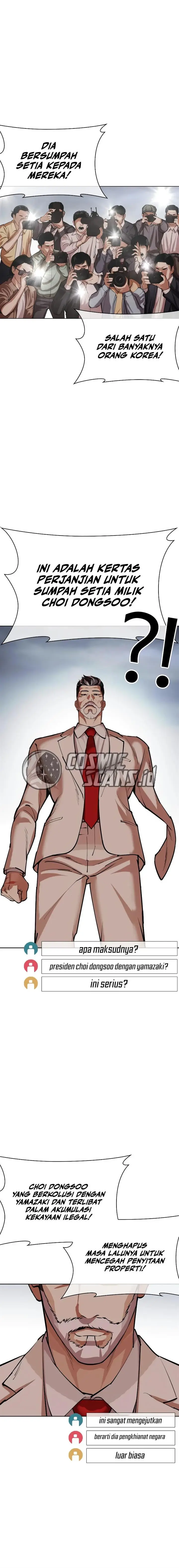 image-komik-lookism-chapter-516-38/49