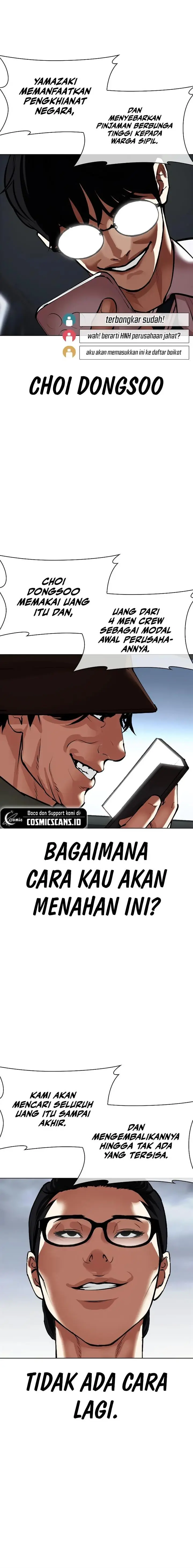 image-komik-lookism-chapter-516-39/49