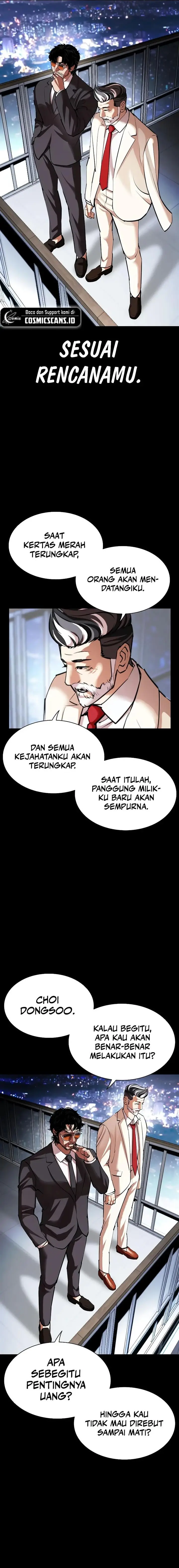 image-komik-lookism-chapter-516-41/49