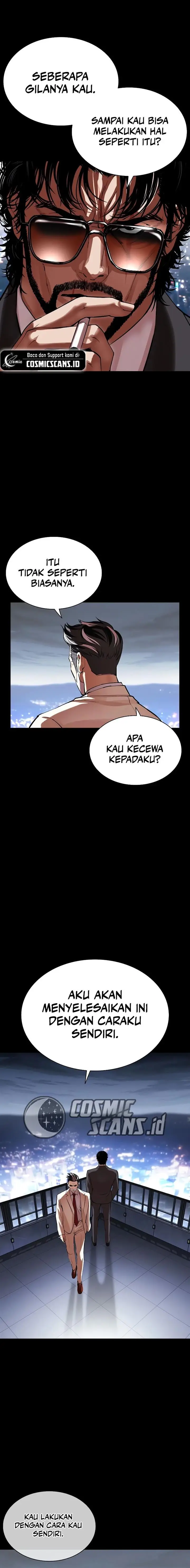 image-komik-lookism-chapter-516-42/49