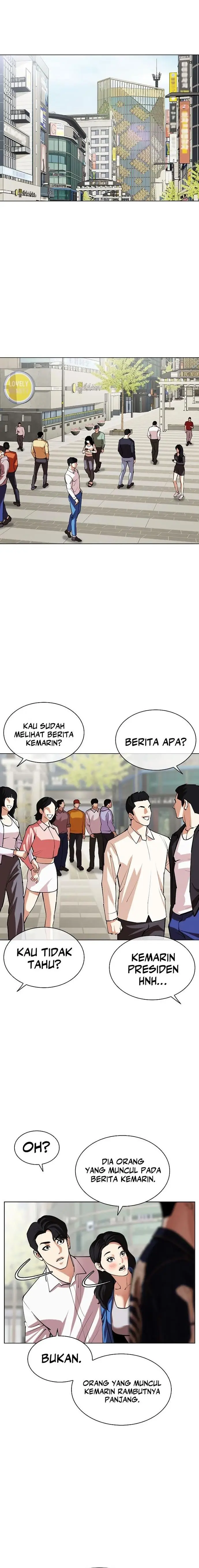 image-komik-lookism-chapter-517-0/32