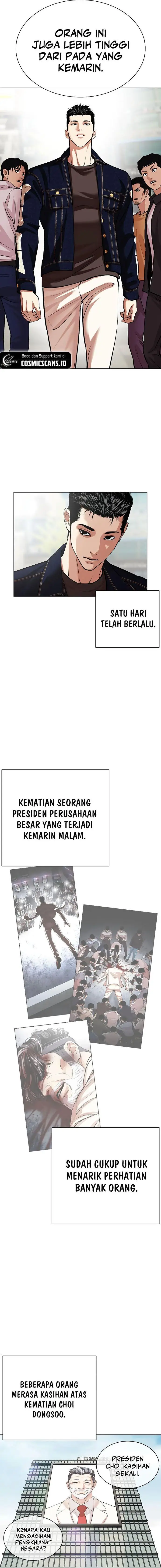 image-komik-lookism-chapter-517-1/32