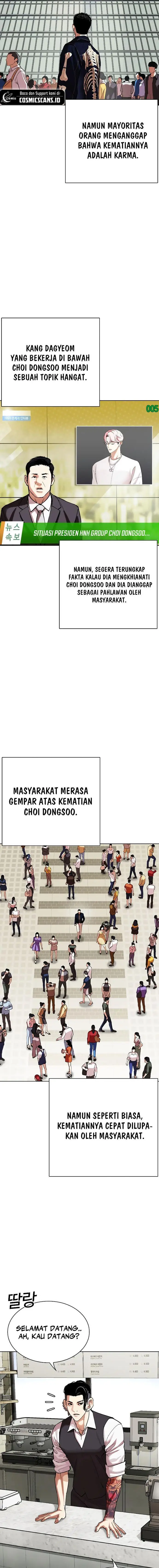 image-komik-lookism-chapter-517-2/32