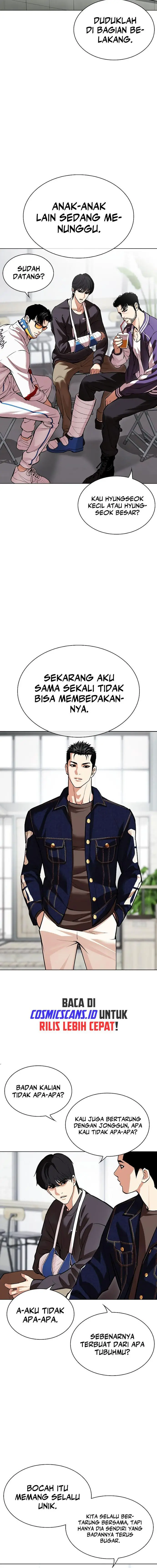 image-komik-lookism-chapter-517-3/32