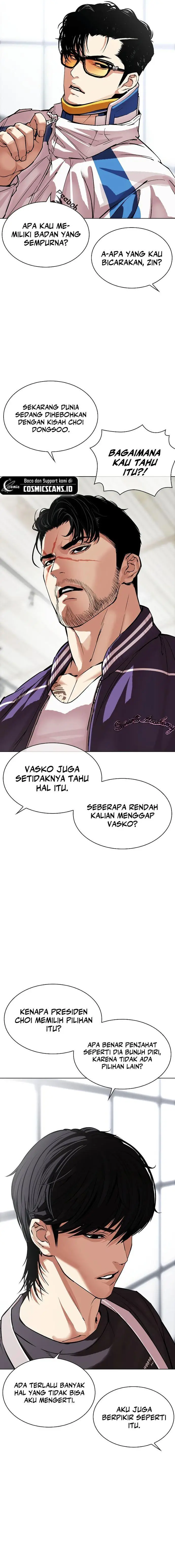image-komik-lookism-chapter-517-4/32