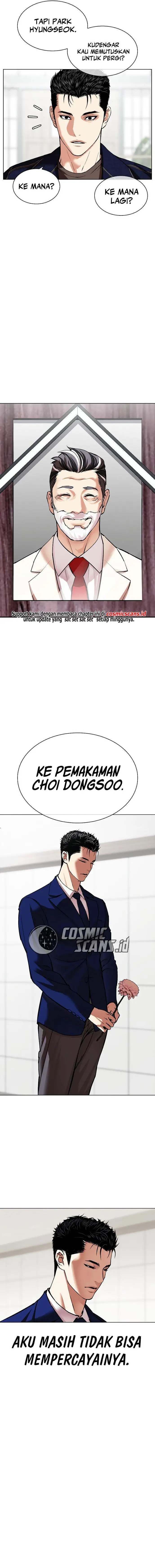 image-komik-lookism-chapter-517-5/32