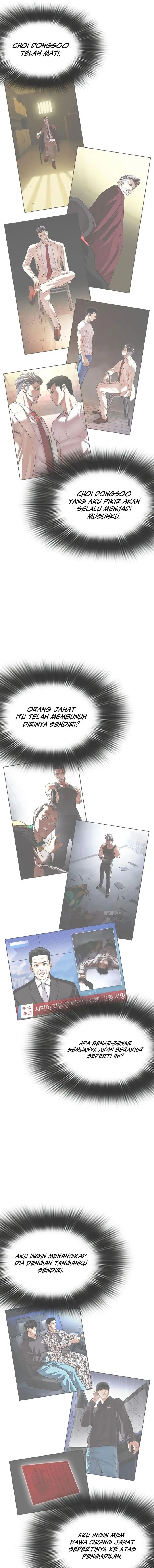 image-komik-lookism-chapter-517-6/32