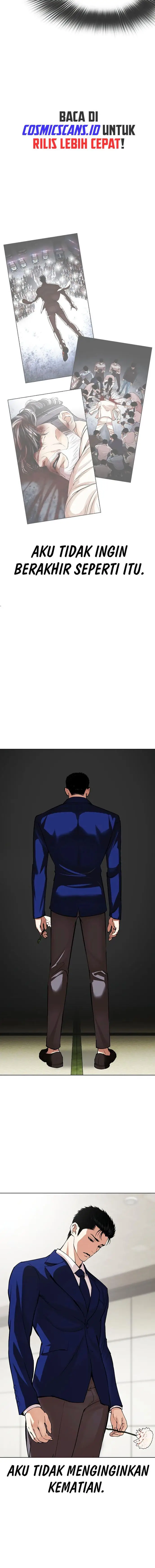 image-komik-lookism-chapter-517-7/32