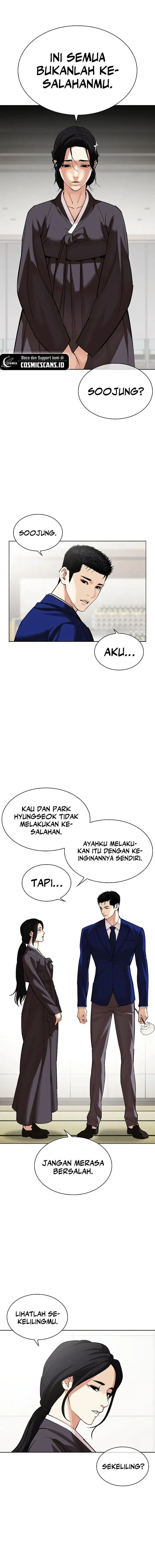 image-komik-lookism-chapter-517-8/32