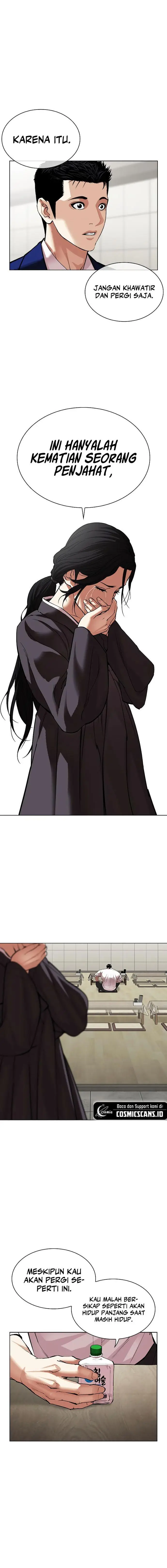 image-komik-lookism-chapter-517-10/32