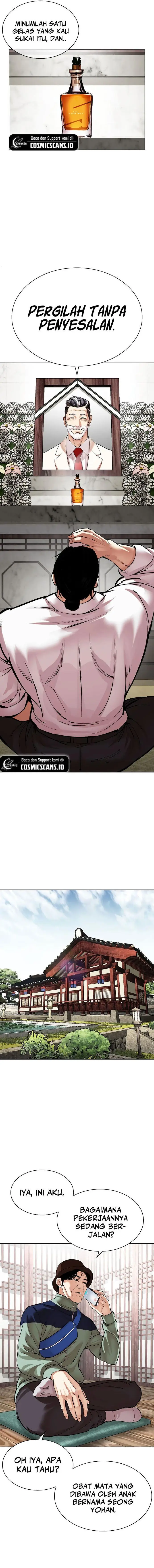 image-komik-lookism-chapter-517-11/32