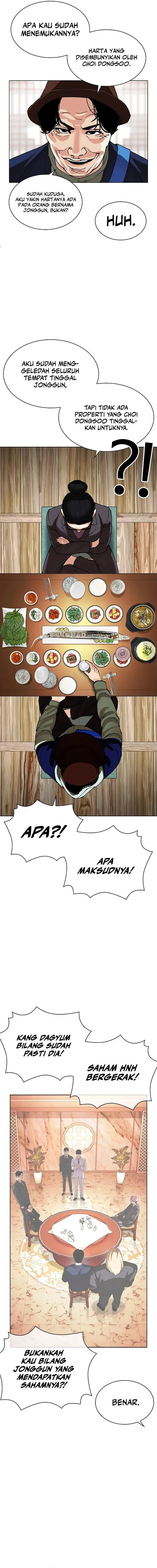 image-komik-lookism-chapter-517-13/32