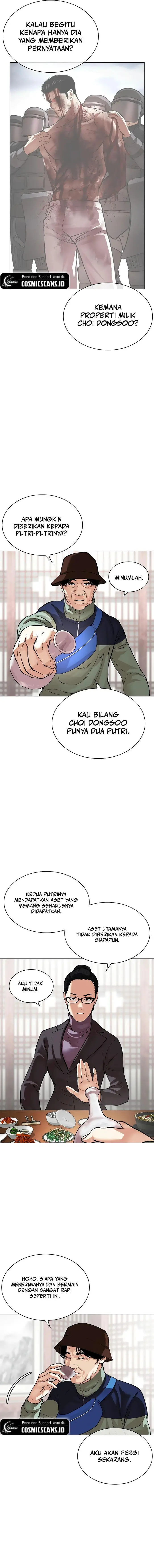 image-komik-lookism-chapter-517-14/32