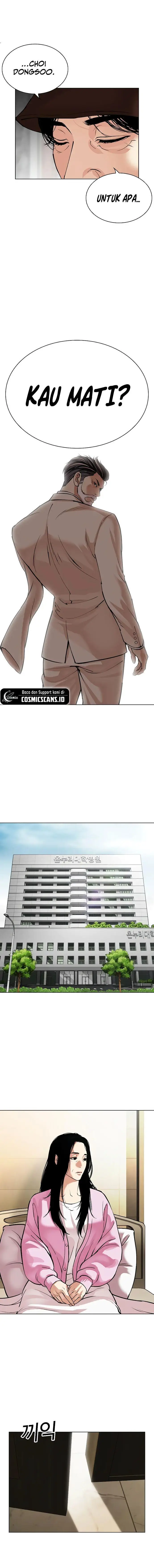 image-komik-lookism-chapter-517-15/32