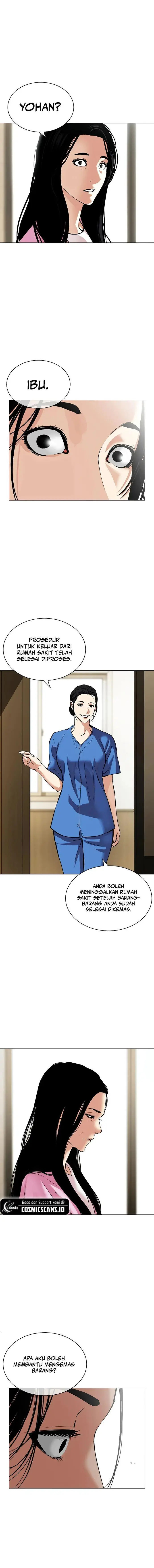 image-komik-lookism-chapter-517-16/32