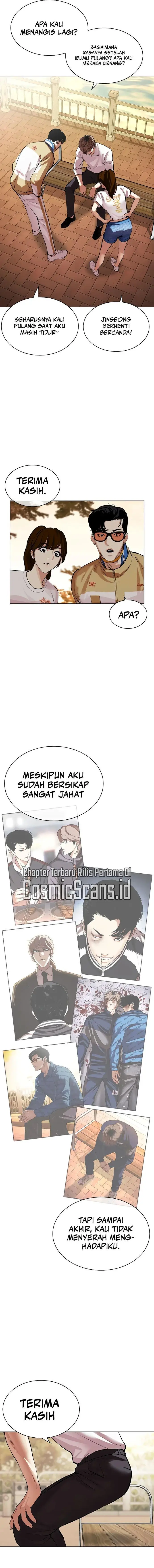 image-komik-lookism-chapter-517-19/32