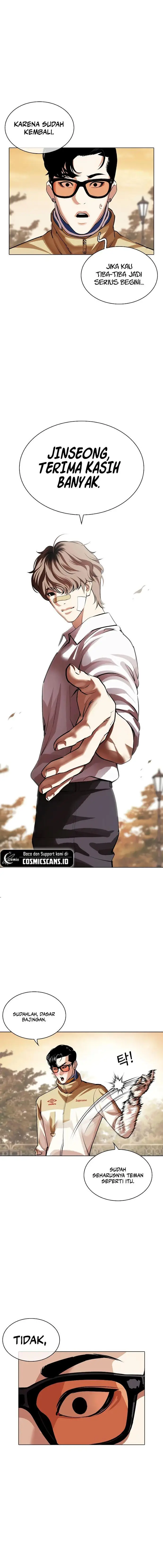 image-komik-lookism-chapter-517-20/32