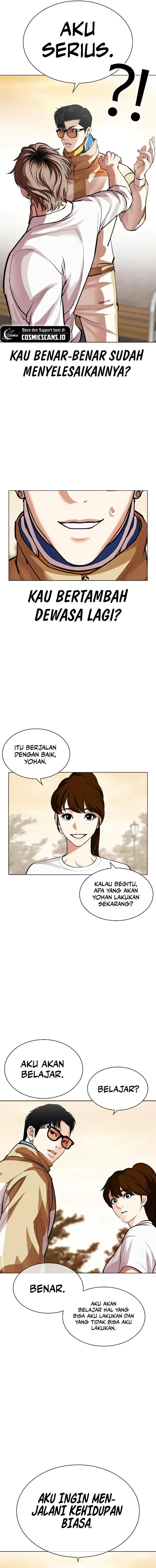 image-komik-lookism-chapter-517-21/32