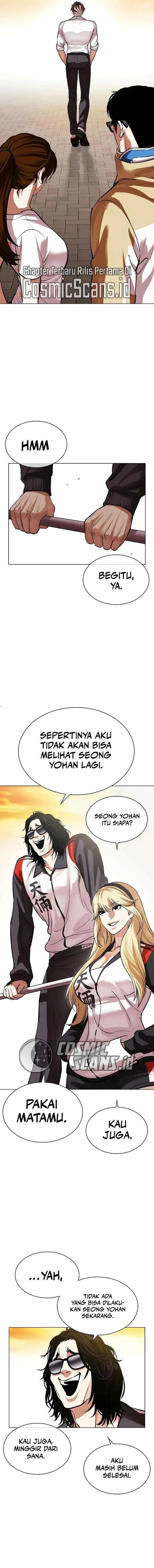 image-komik-lookism-chapter-517-22/32