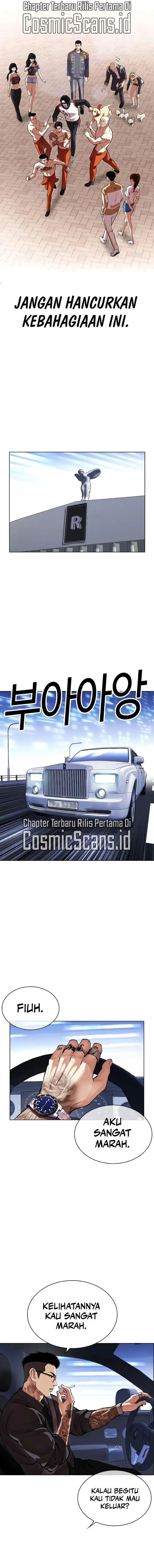 image-komik-lookism-chapter-517-26/32