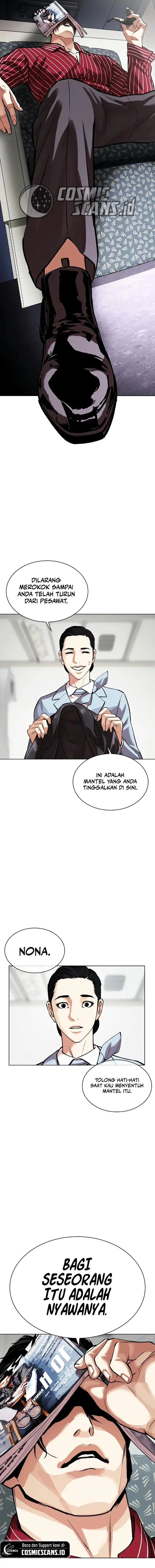 image-komik-lookism-chapter-517-29/32