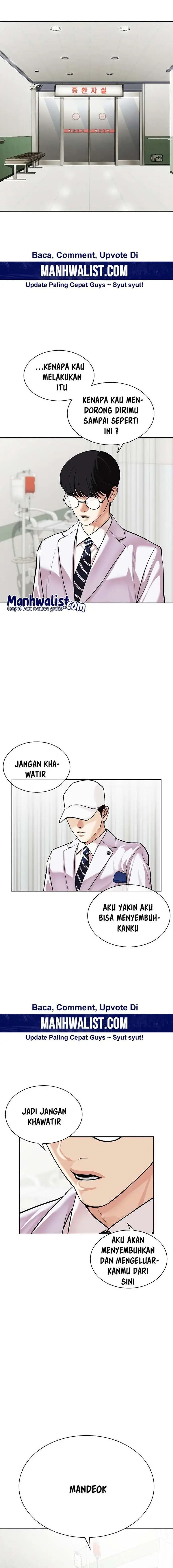 image-komik-lookism-chapter-518-4/36
