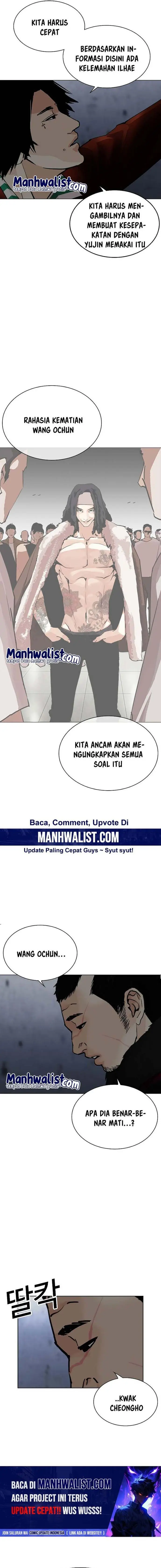 image-komik-lookism-chapter-518-7/36