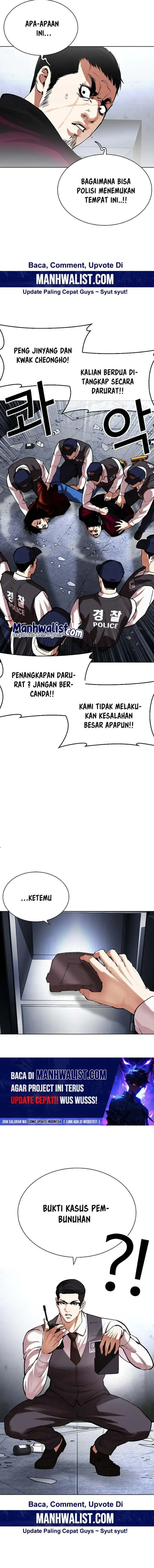 image-komik-lookism-chapter-518-9/36