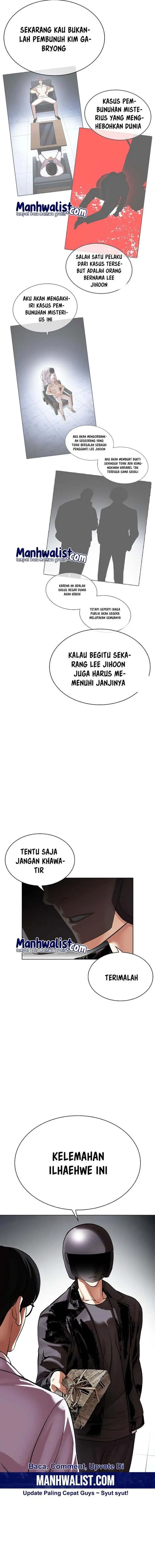 image-komik-lookism-chapter-518-12/36