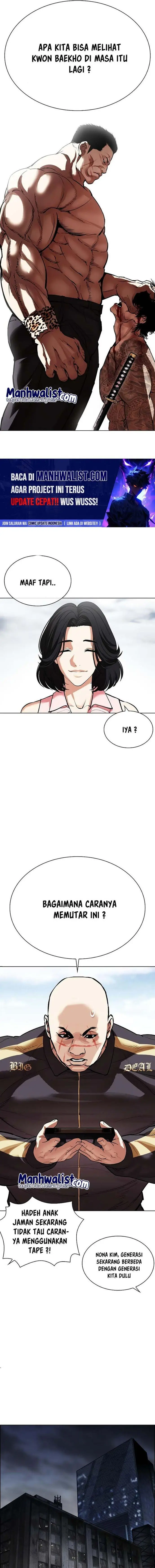 image-komik-lookism-chapter-518-20/36