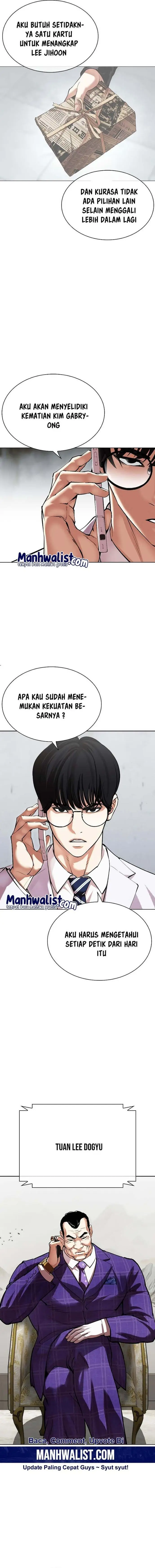 image-komik-lookism-chapter-518-26/36