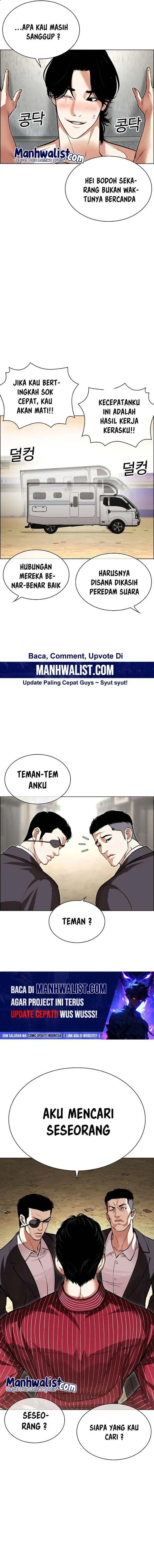 image-komik-lookism-chapter-518-32/36
