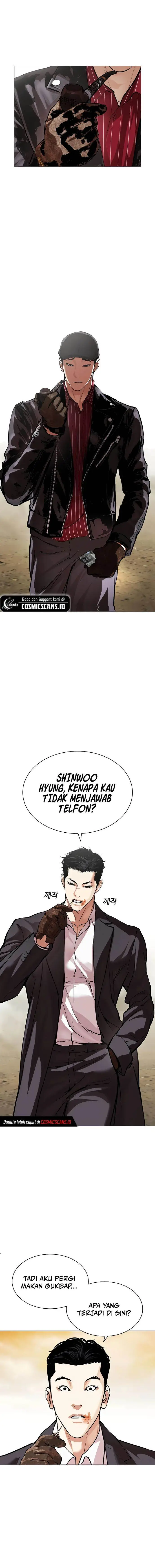 image-komik-lookism-chapter-519-3/34