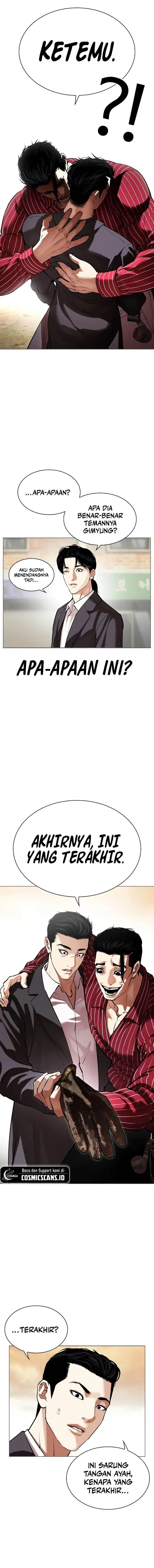 image-komik-lookism-chapter-519-4/34