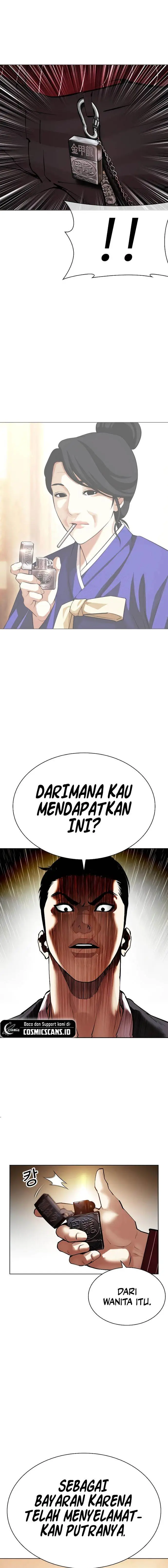 image-komik-lookism-chapter-519-5/34
